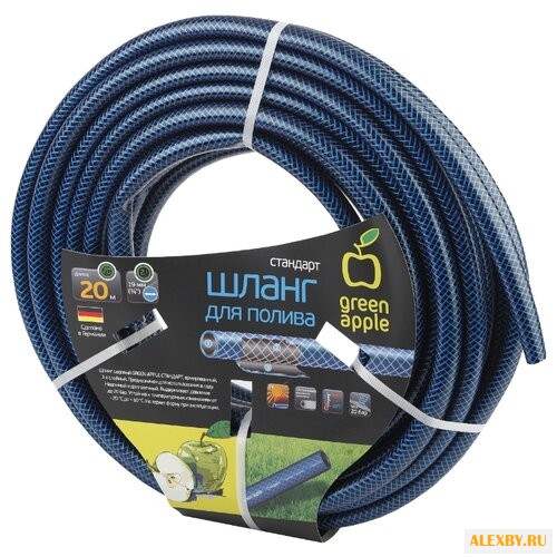 Шланг Green Apple для полива