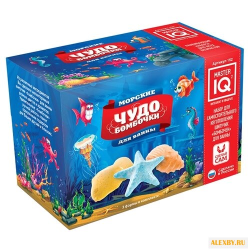 Master IQ² Чудо Бомбочки. Морские