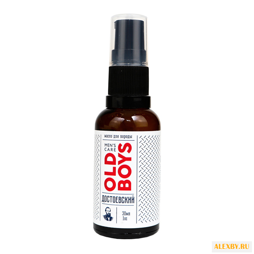 Краснополянская косметика Масло