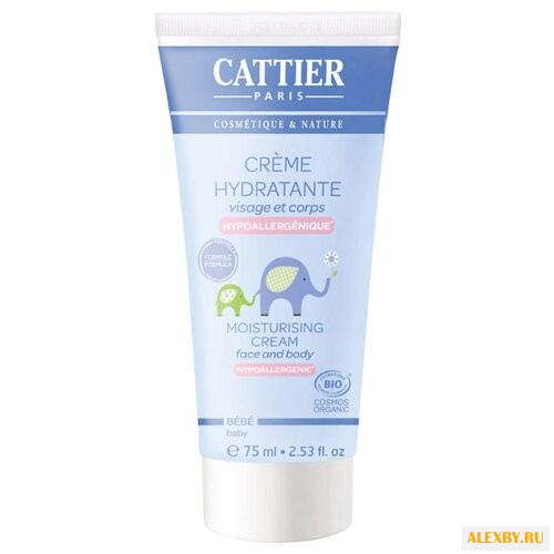 Cattier Крем увлажняющий