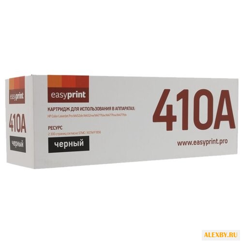 Картридж EasyPrint LH-CF410A