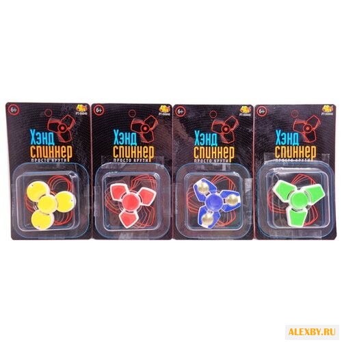 Спиннер ABtoys PT-00846