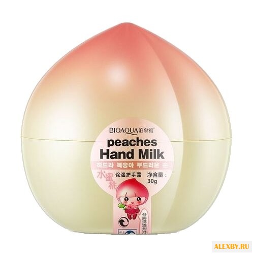 Увлажняющий крем для рук