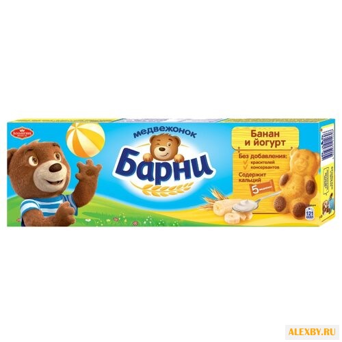 Пирожное Медвежонок Барни со