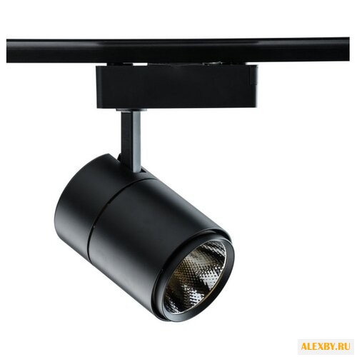 Трековый светильник DeMarkt