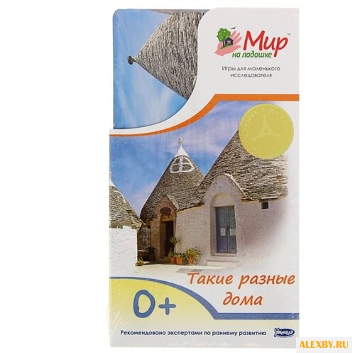 Набор карточек Умница Мир на