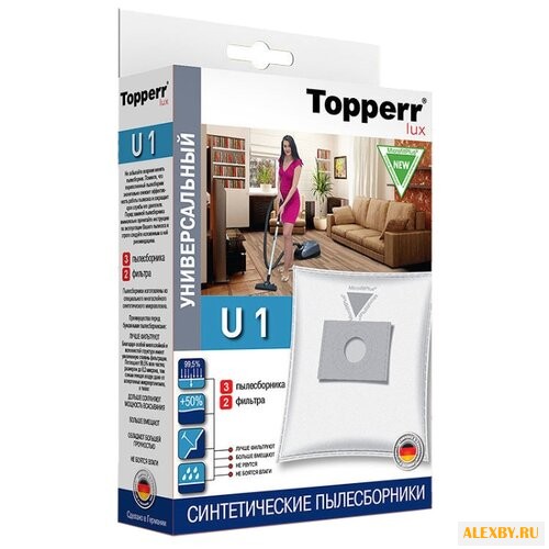 Topperr Синтетические