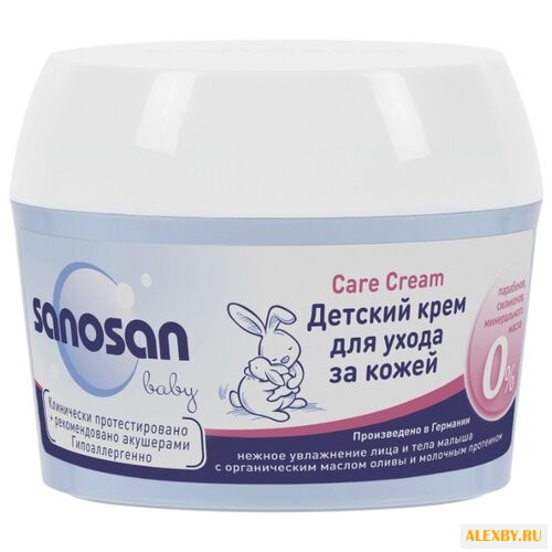 Sanosan Детский крем для ухода
