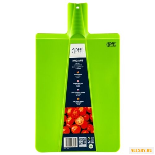 Разделочная доска GiPFEL 3245