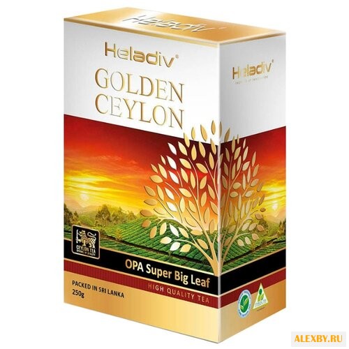 Чай черный Heladiv Golden