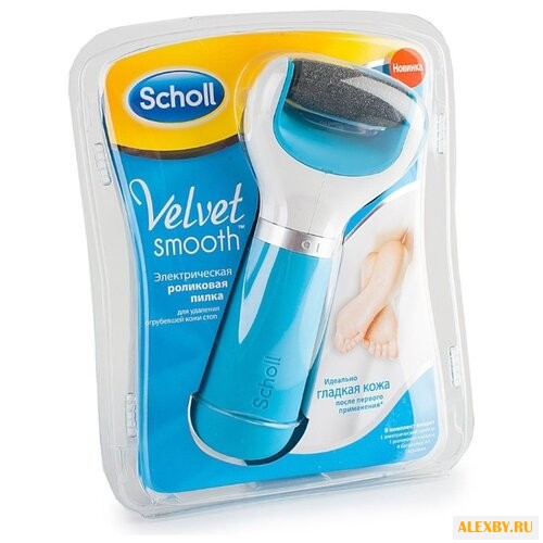 Электрическая роликовая пилка