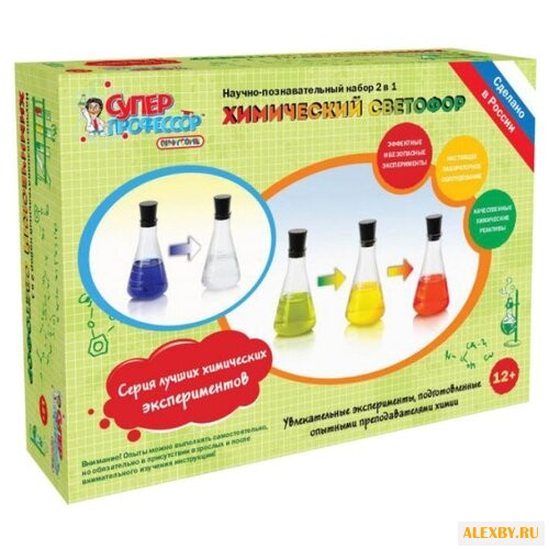 Набор Qiddycome Химический