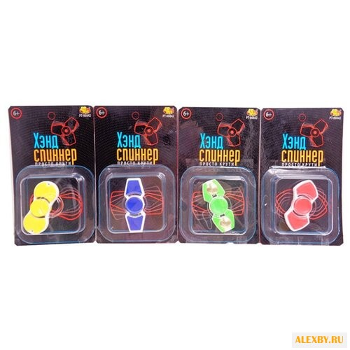 Спиннер ABtoys PT-00842