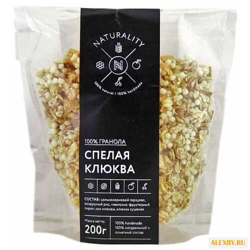 Гранола Naturality воздушные