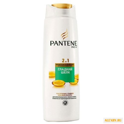 Pantene