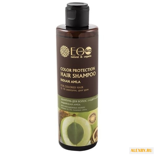 Ecolab шампунь Индийская амла