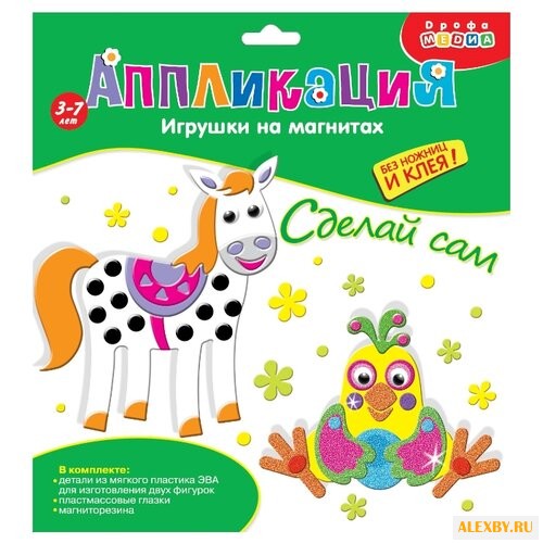 Дрофа-Медиа Набор для