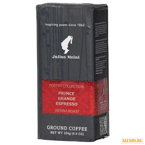 Кофе молотый Julius Meinl Grand