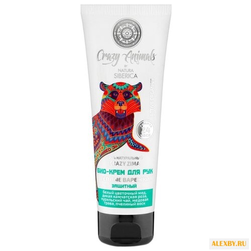 Крем для рук Natura Siberica