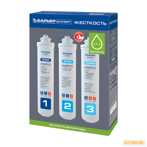 Барьер Р223Р00 Картридж Эксперт