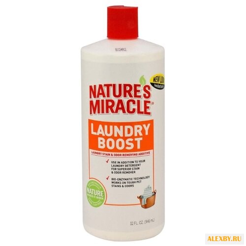 Гель для стирки 8 In 1 Natures