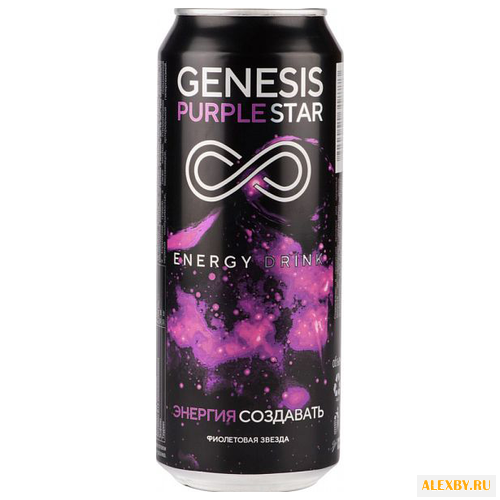 Энергетический напиток Genesis