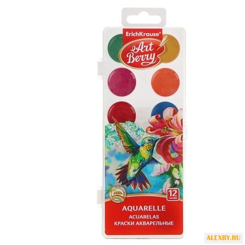 ErichKrause Акварельные краски