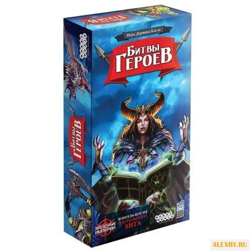 Настольная игра HOBBY WORLD