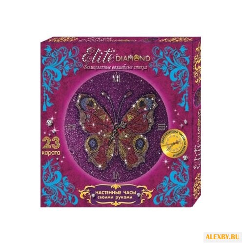 Лапландия Набор алмазной