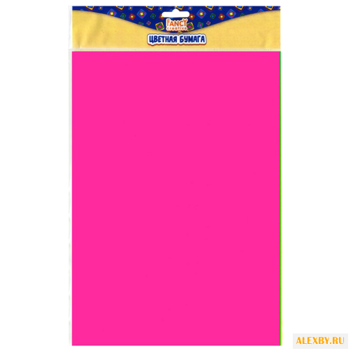 Цветная бумага односторонняя