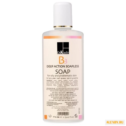 Dr. Kadir Очищающий гель В3