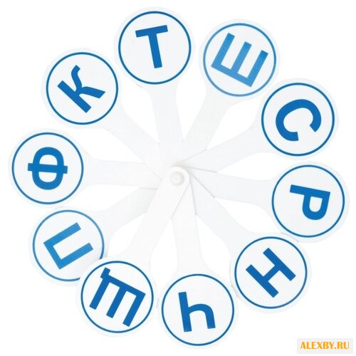 Набор букв СТАММ Касса веер