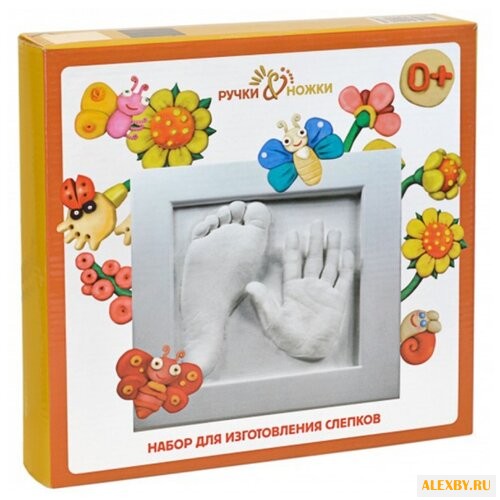 Ручки & Ножки Набор для