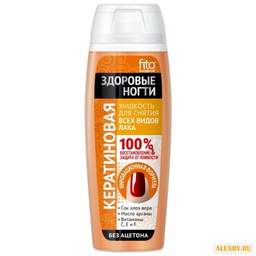 Fito косметик Жидкость для