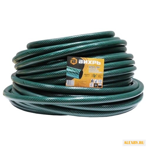 Шланг ВИХРЬ поливочный ПВХ