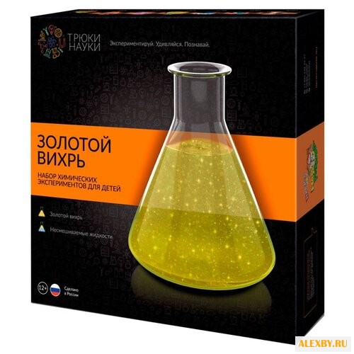 Набор Трюки науки Золотой