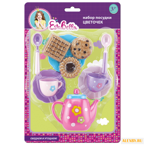 Набор продуктов с посудой