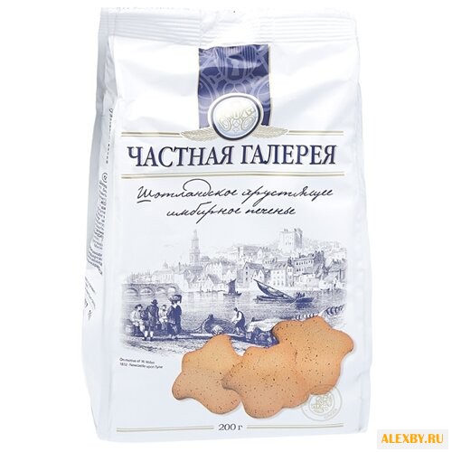 Печенье Частная Галерея