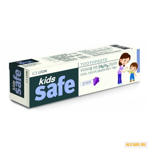 Зубная паста Lion Kids Safe