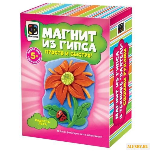 Фантазёр Магнит из гипса -