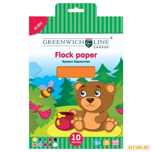 Цветная бумага бархатная