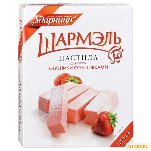 Пастила Шармэль со вкусом