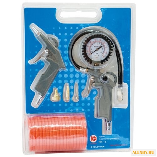 Набор пневмоинструментов КАЛИБР