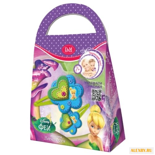 D&M Набор для создания заколок