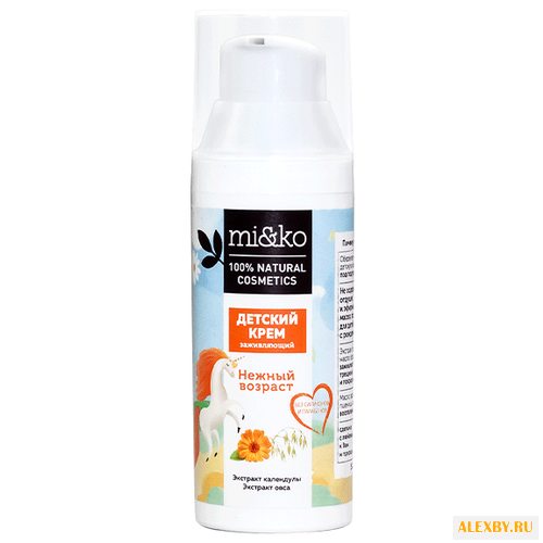 MI&KO Крем детский заживляющий