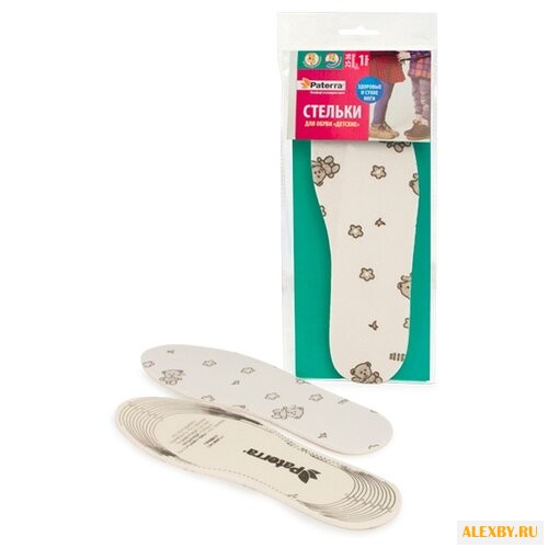 Стельки для обуви Paterra Детские