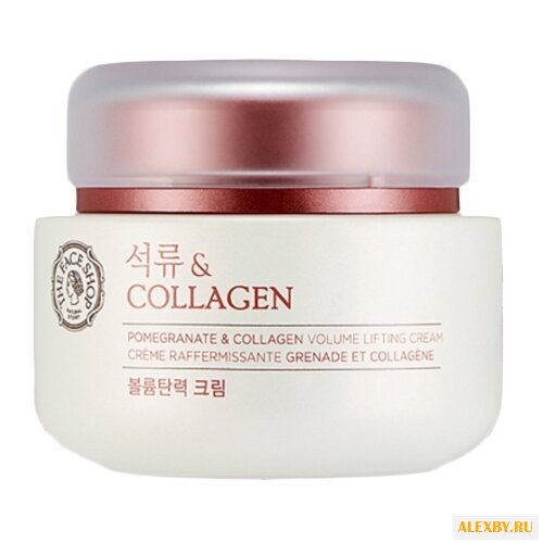 TheFaceShop Pomegranate and