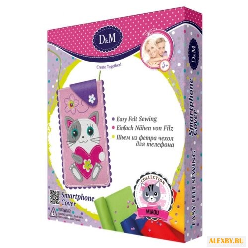 D&M Шьем из фетра чехол для
