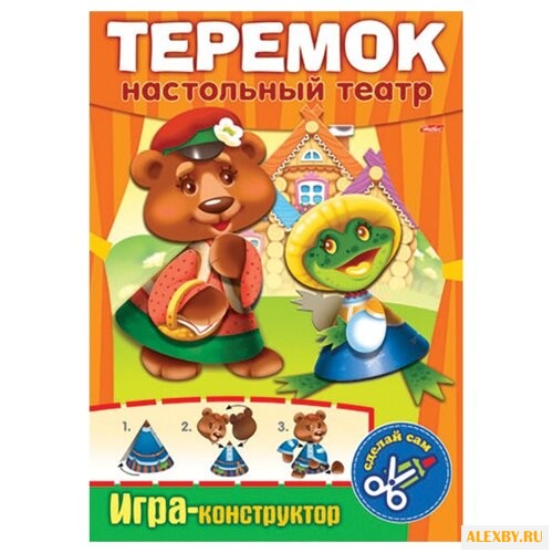 Hatber Настольный театр Теремок