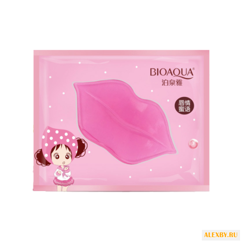 BioAqua Увлажняющая